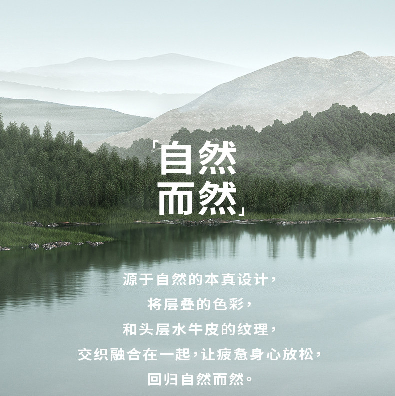 Кожаные сиденья 塔山牛皮凉席头层水牛皮纯真皮席子皮凉席天然高端软席三件套加厚 Tashan
