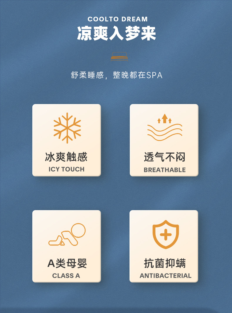 重庆老字号 塔山 头层水牛皮 真皮抗菌软凉席 图2