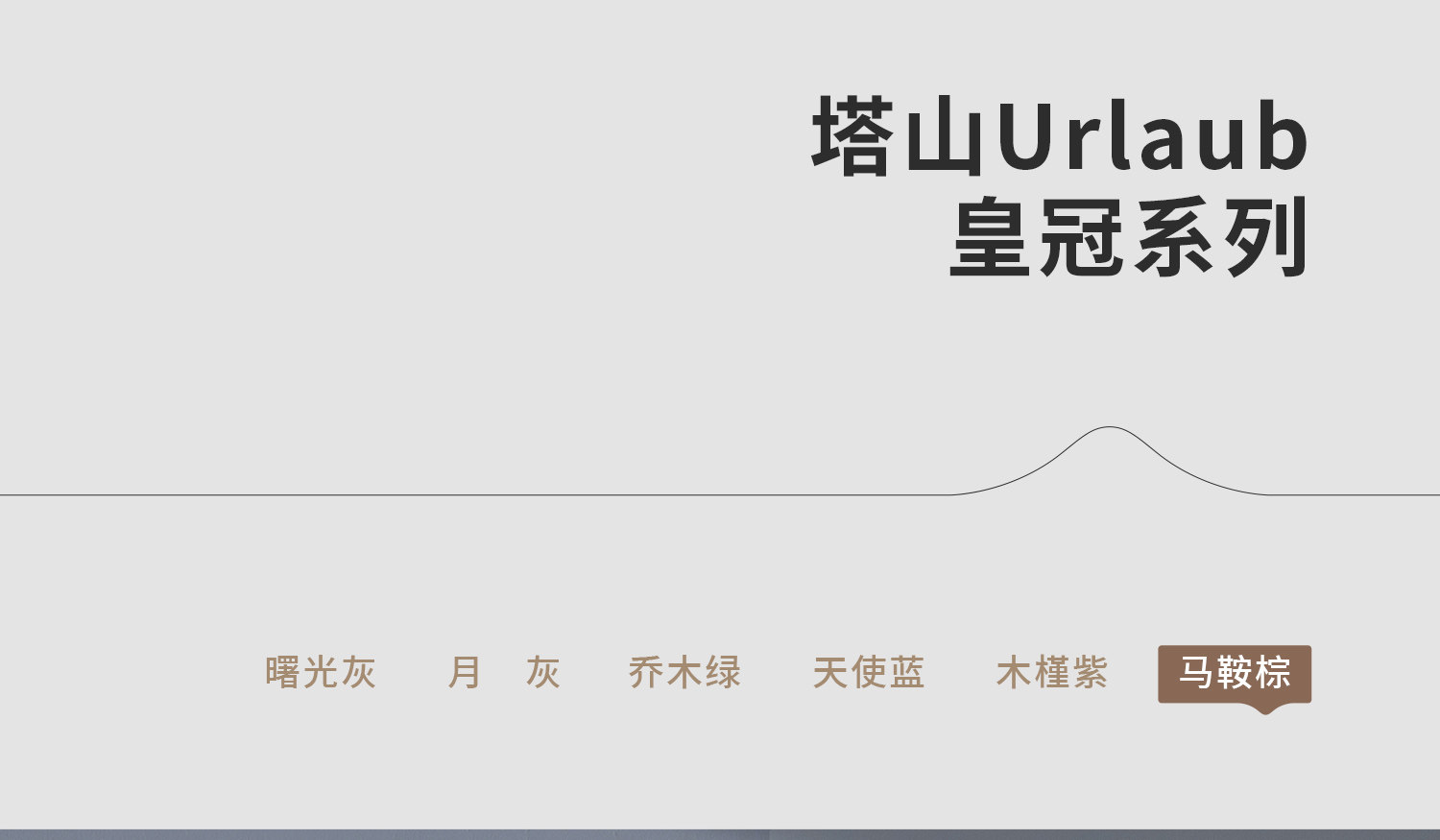 Кожаные сиденья 塔山牛皮凉席头层水牛皮真皮席子皮凉席床垫高端软席加厚皮席正品 Tashan