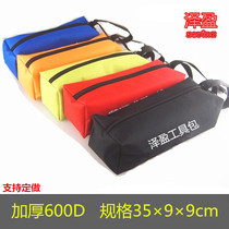 Customized new product advertising car three-wheel 600d repair vehicle tool bag canvas thickened waterproof bag