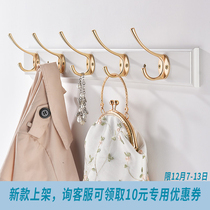 Eurostyle punch-free hanging clothes hook zinc alloy hanging hanger Hook Wall Cloister clothes Wardrobe Wardrobe Clothes Wall hook row