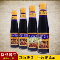 Guiyang Flavor Sauce Special Fresh Soy Sauce Seasoning 500ml Bottled