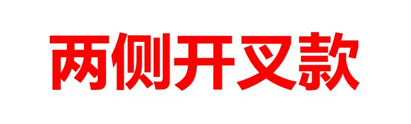 Quần short da nữ 2018 mới thu đông hoang dã mặc quần thun eo pu quần da mùa hè rộng mỏng eo cao quần ống rộng