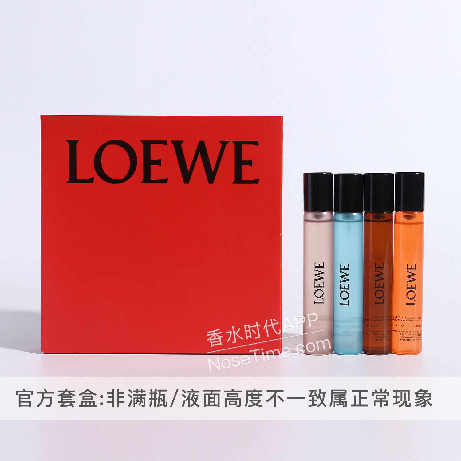 罗意威香水档次揭秘！绝绝子的高级感，家人们必须了解！