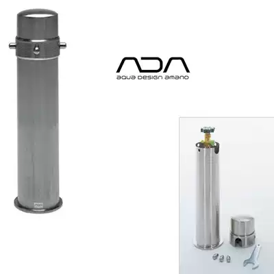 Japan ADA aquarium grass cylinder carbon dioxide stainless steel giant tower type large gas cylinder set containing CO2 cylinder