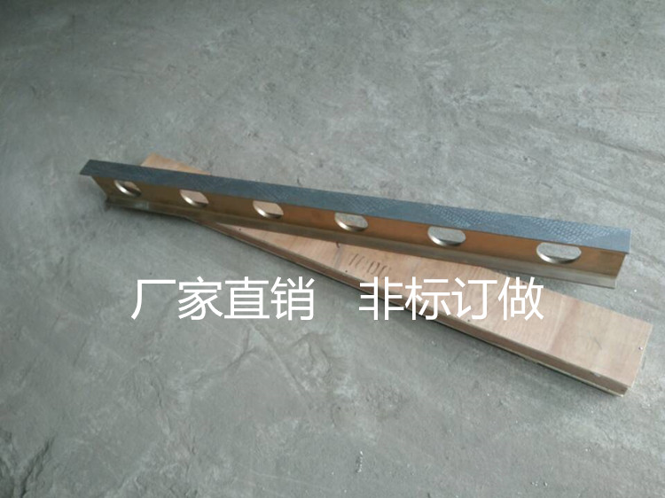 Magnesium-aluminum flat ruler 4000*100*40 Light scribing measurement and inspection I-word magnesium-aluminum flat ruler Aluminum-magnesium flat ruler