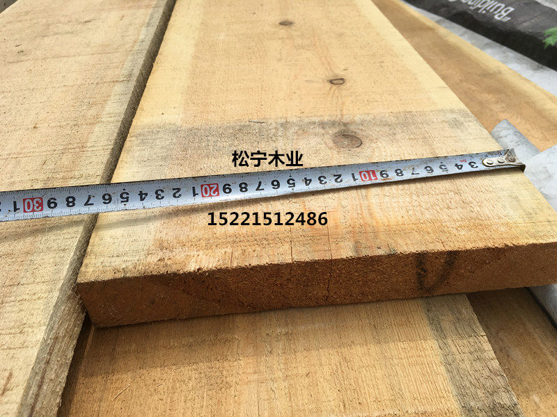 Zhangzi pine wood square plate solid wood material wood keel springboard construction plate attic plate special specifications can be customized