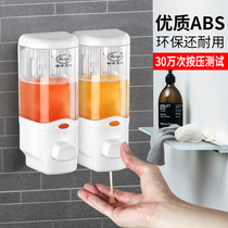 Guesthouses Hotel Soap Liquid machine Handwashing liquid machine bottles manually pressing wall-mounted household body wash shampoo box