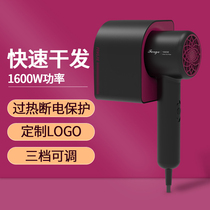 Peak Cleaning Hotel Hair Dryer Wall-mounted Guesthouse Exclusive Mooring for electric blow folk Sleeping Toilet Blow Cylinder free of punch