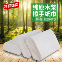 Toilet paper Log pulp suction paper Kitchen oil suction paper Hotel toilet paper removable toilet paper towel wholesale