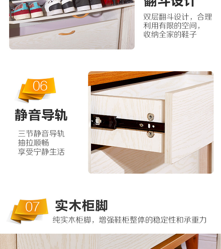 Nordic mỏng bãi giày giày giá đỡ đơn giản màu trắng hiện đại nhỏ gọn nhà đa chức năng lắp ráp thành chiếc giày cửa - Buồng tủ nhựa 5 ngăn