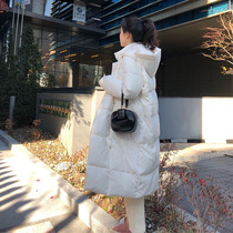 Via Vela) White down jacket womens 2021 Winter new long padded little over the knee bread