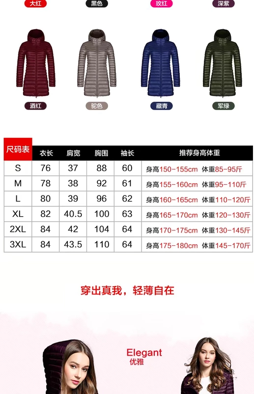 Áo khoác lửng body body dáng dài nữ dài 2018 thời trang mới