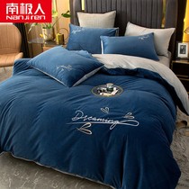 South Pole Coral Suede Four Pieces Winter Gushed Bed Linen Cover Flannel Velvet Milk Suede Winter Bed Three Sets