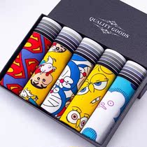 Mens Underwear Mens Flat Corner Pants Cartoon Cartoon Students A Sexy Cute Mid-Waist Youth Shorts Trendy Four-corner Pants