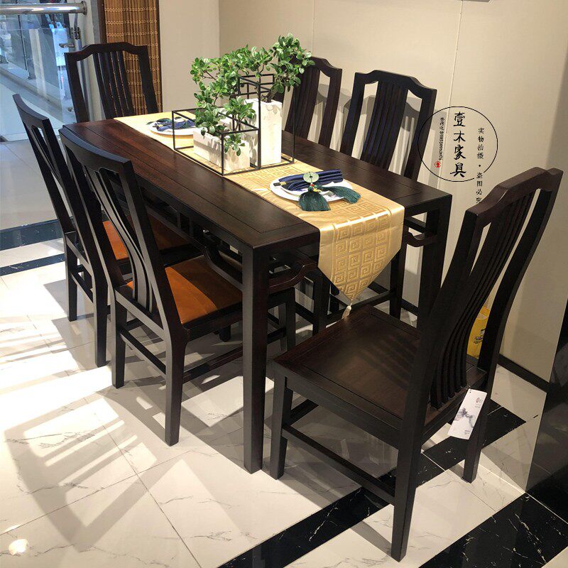 New Chinese dining table and chairs modern Zen rectangular dining table and chair combination clubhouse villa dining room furniture customization