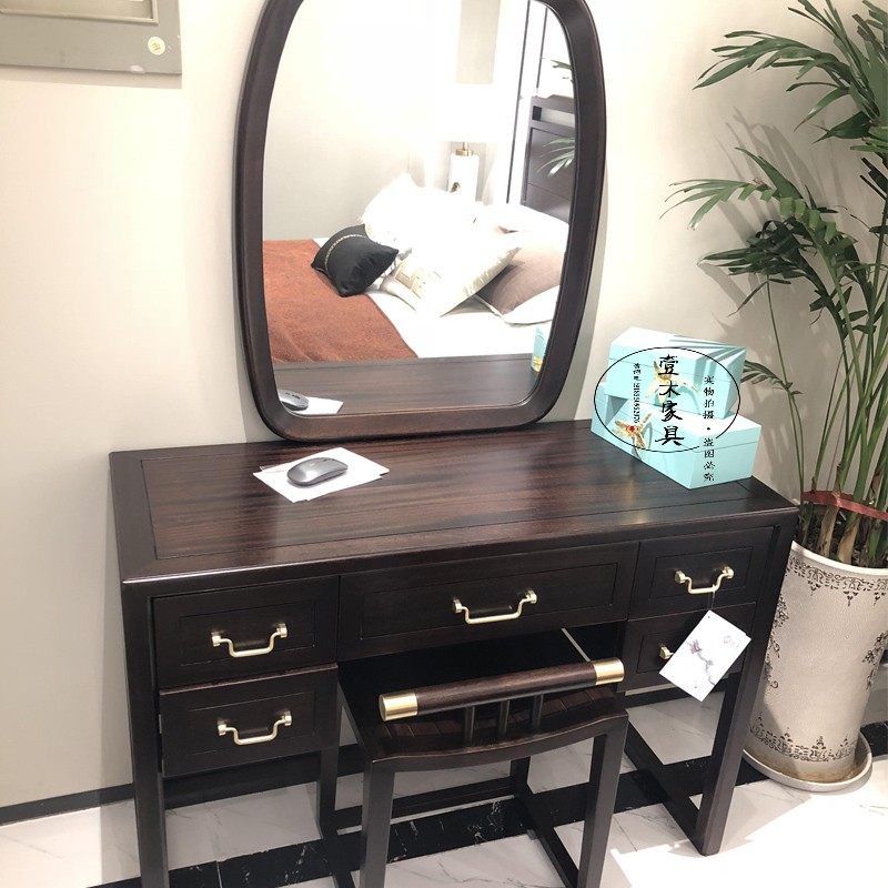 New Chinese dresser dresser table and chair combination modern simple Zen Villa bedroom dresser suite furniture customization