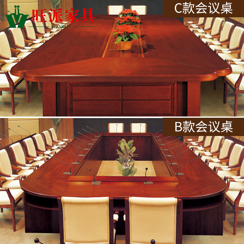 wanpad������SD-001