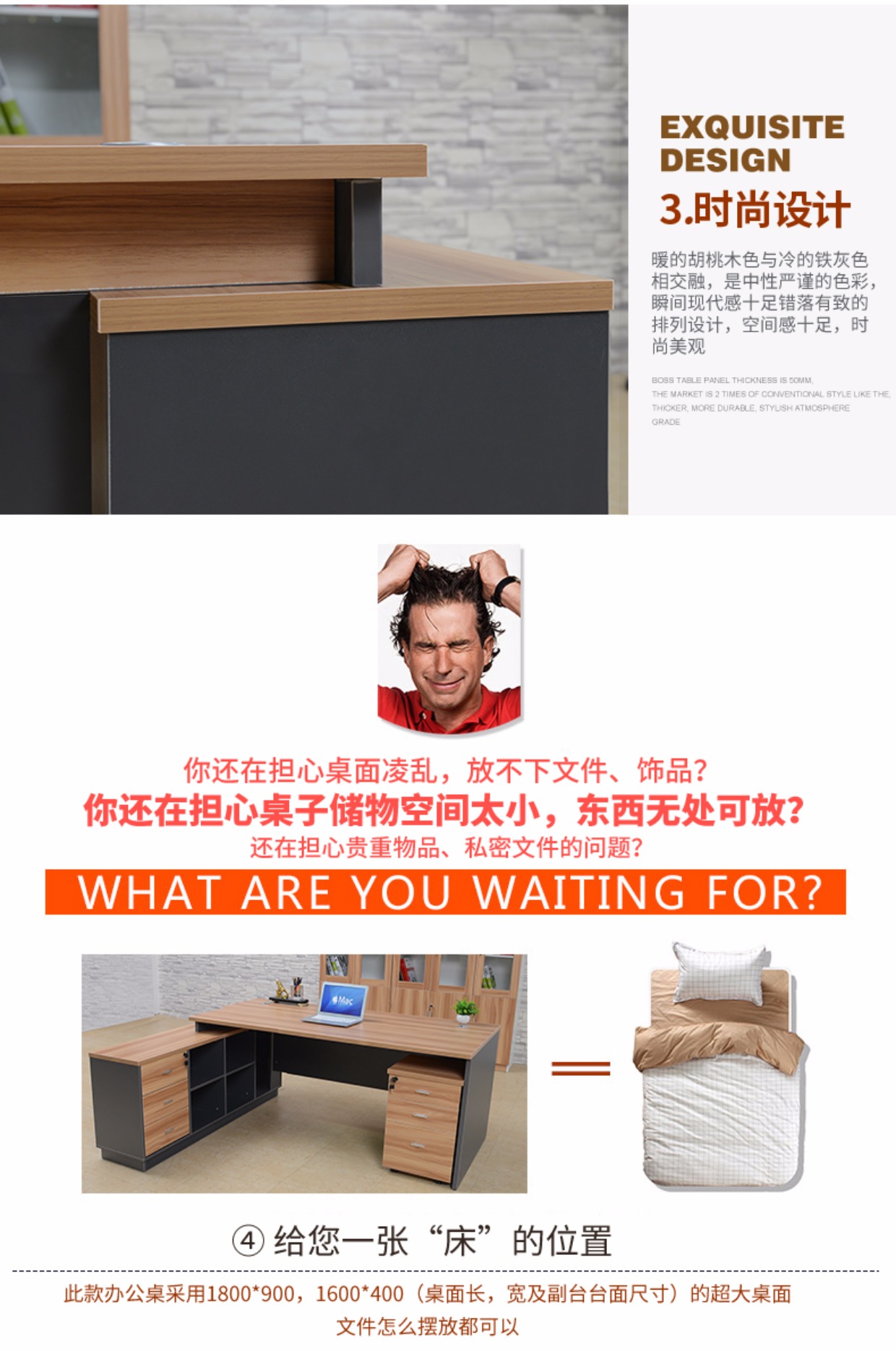 Bàn ghế văn phòng ông chủ bàn thời trang quản lý bàn cao su bảng gỗ óc chó màu trắng đơn giản giám sát bàn