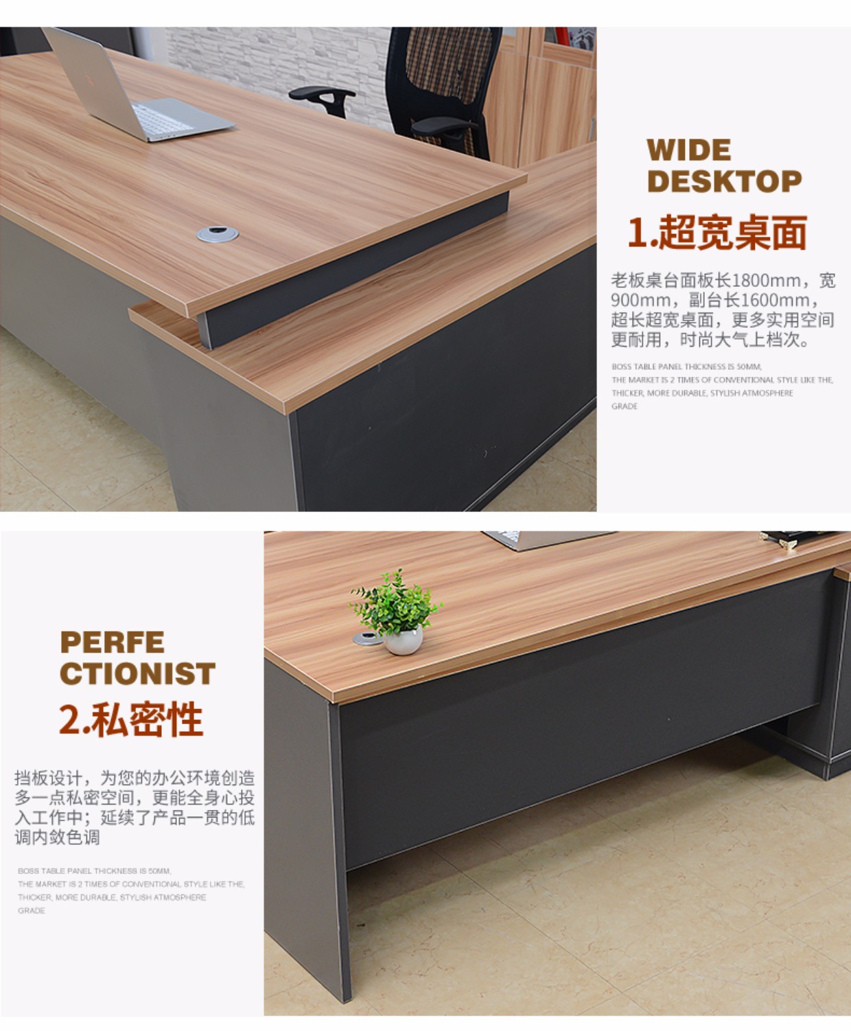 Bàn ghế văn phòng ông chủ bàn thời trang quản lý bàn cao su bảng gỗ óc chó màu trắng đơn giản giám sát bàn