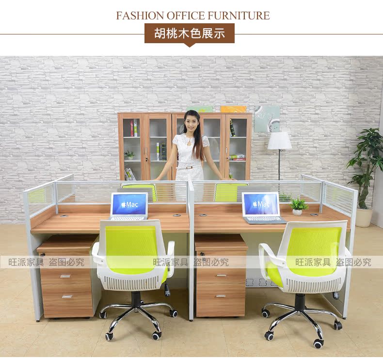 Bàn ghế nhân viên văn phòng màn hình máy tính bàn ghế nhân viên đơn giản hiện đại 4 chữ số kết hợp đôi đơn