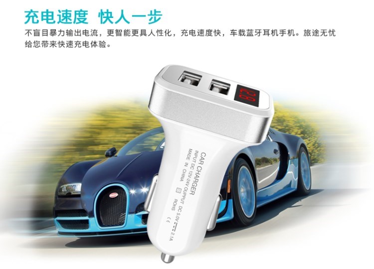Giao diện 2USB sạc nhanh 2A xe sạc nhanh điện thoại di động GM một cho hai bật lửa - Âm thanh xe hơi / Xe điện tử loa sub jbl cho xe hơi