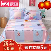 Trẻ em bông tấm đơn 100% cotton hoạt hình cô gái trái tim màu hồng danh sách duy nhất gạo đơn giản ga giuong dep