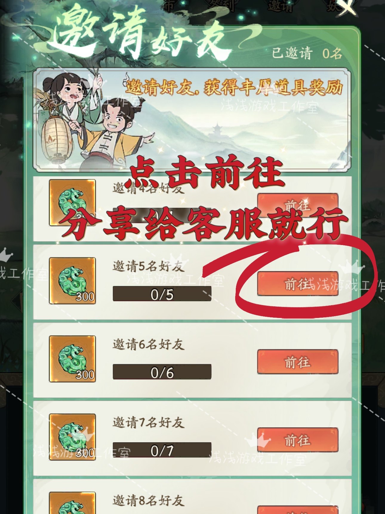 自己动手做微信小程序，真的要大出血吗？