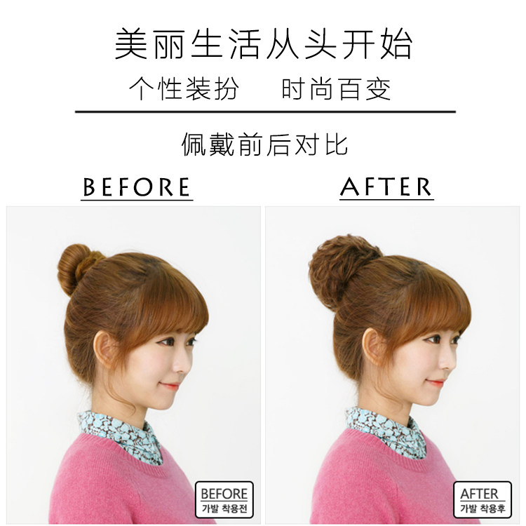 Extension cheveux - Chignon - Ref 235506 Image 30