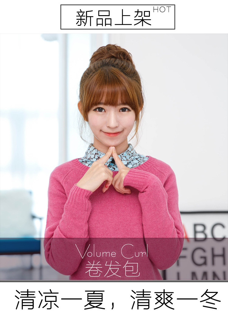 Extension cheveux - Chignon - Ref 235506 Image 23