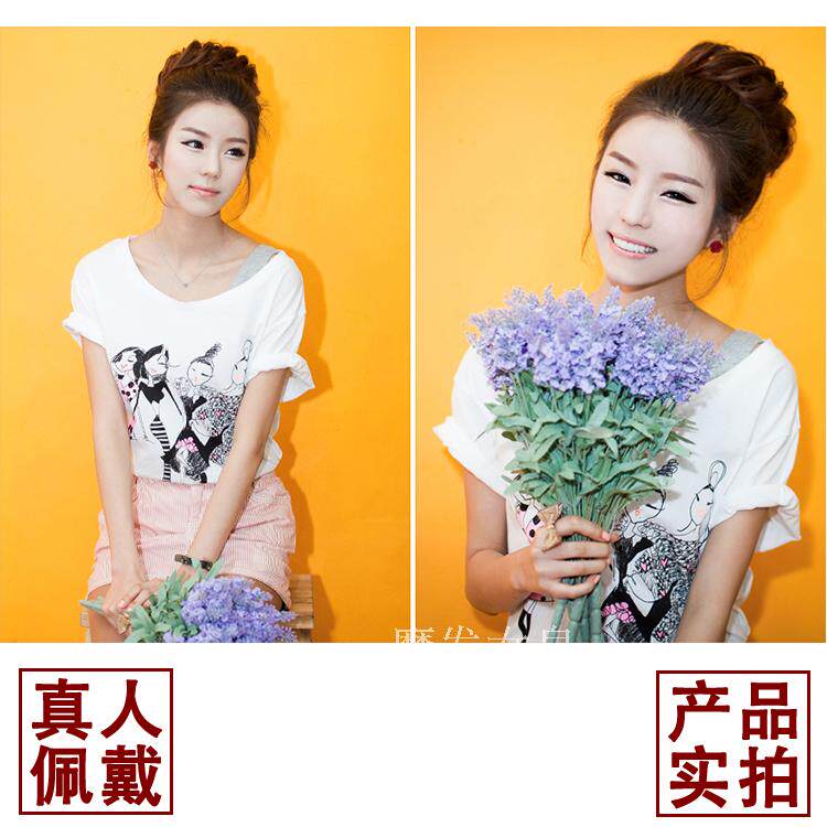 Extension cheveux - Chignon - Ref 235731 Image 32