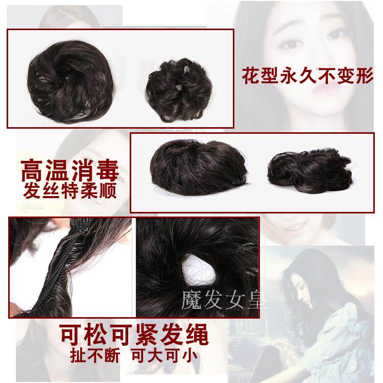 Extension cheveux - Chignon - Ref 235731 Image 24