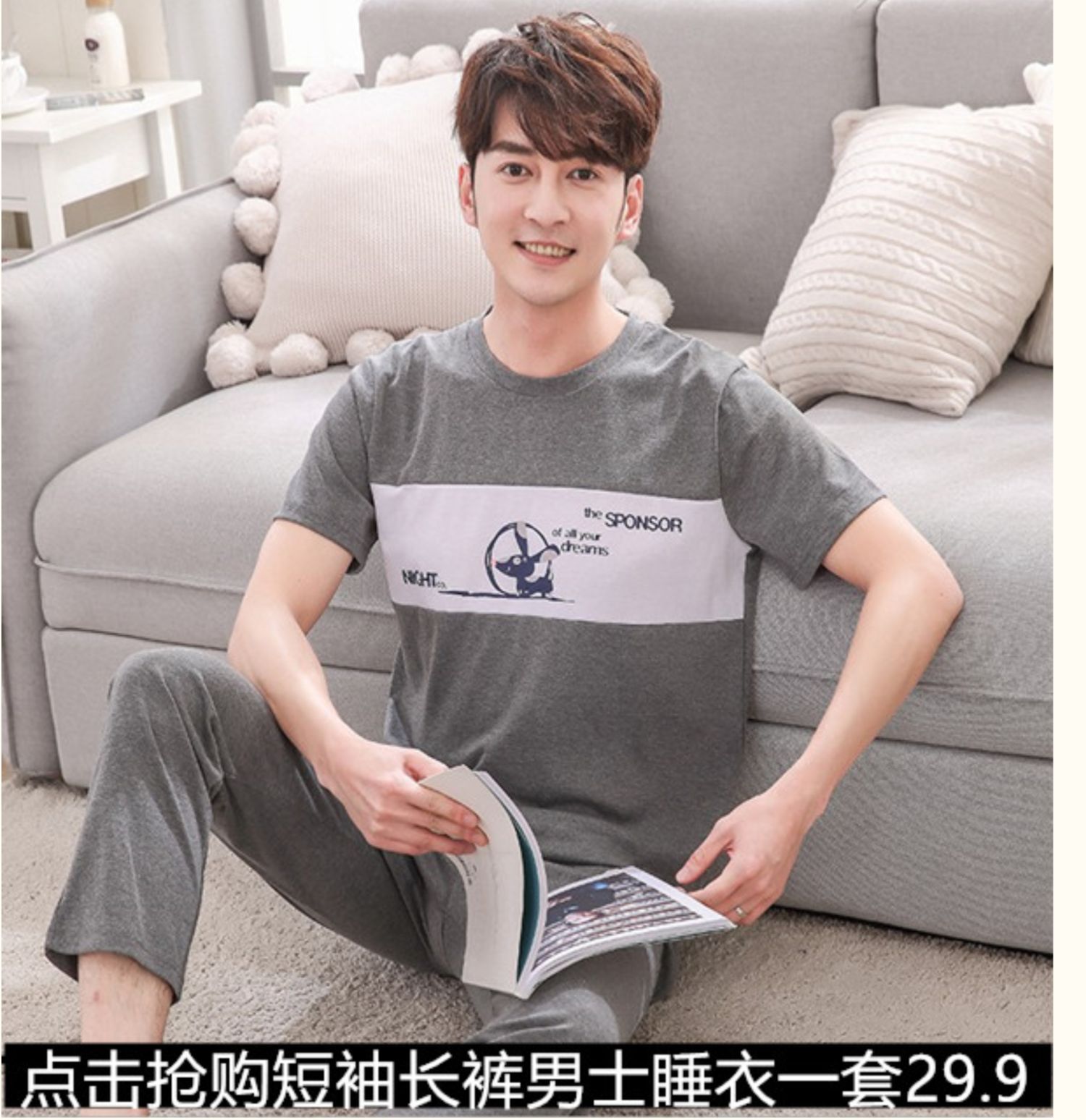 Đặc biệt hàng ngày kích thước lớn tay áo dài nam mùa xuân và mùa thu đồ ngủ mỏng phần cotton giản dị phù hợp với mùa thu và mùa đông dịch vụ nhà mùa hè đồ bộ ống rộng