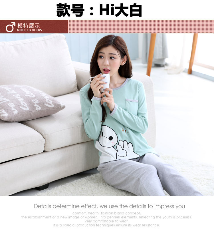 Ưu đãi đặc biệt XL đồ ngủ mùa xuân và mùa thu cho nữ bộ đồ mặc nhà mùa hè cotton