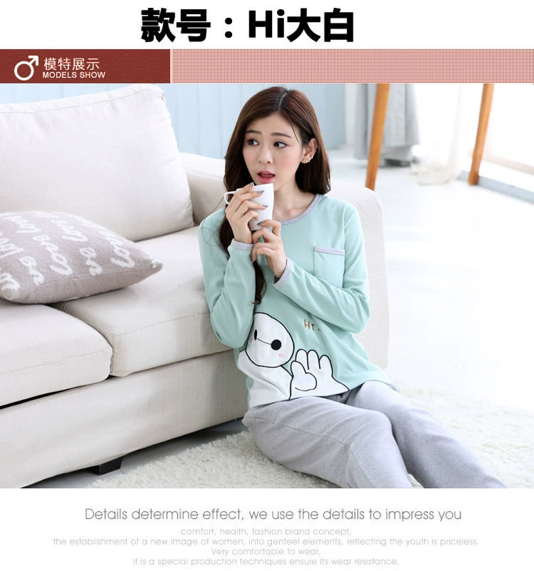 Ưu đãi đặc biệt XL đồ ngủ mùa xuân và mùa thu cho nữ đồ bộ pijama