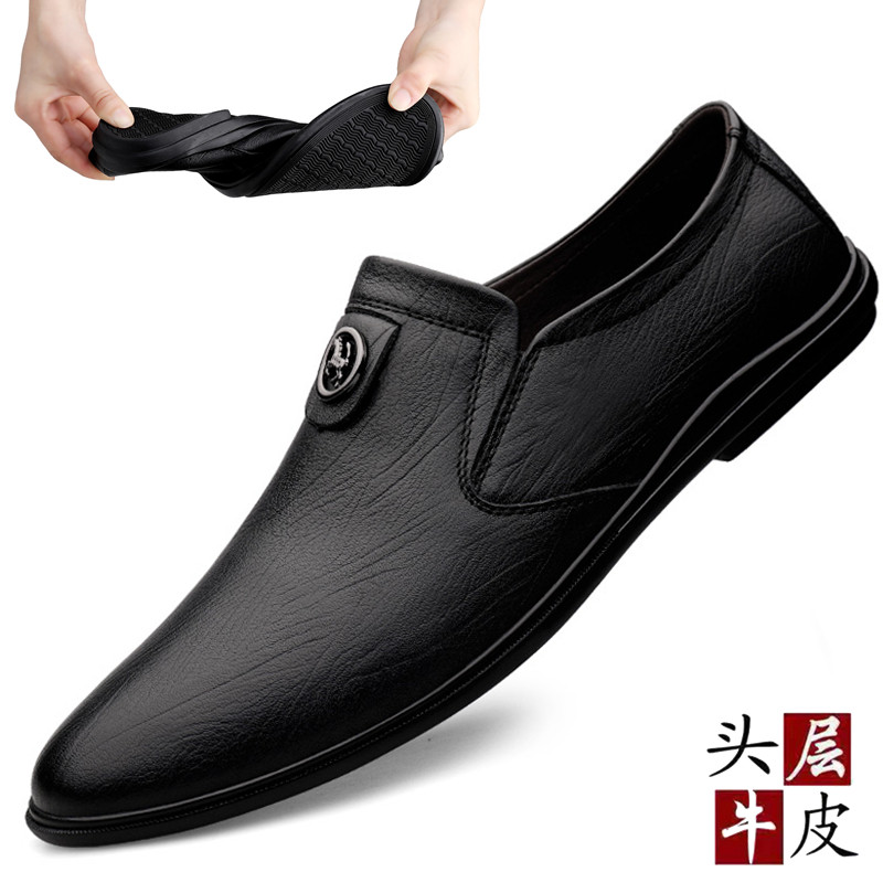 Hong Kong spring leather shoes men's breathable hollowed-out genuine leather Korean version Inron men's business casual shoes One foot pedal sloth shoes