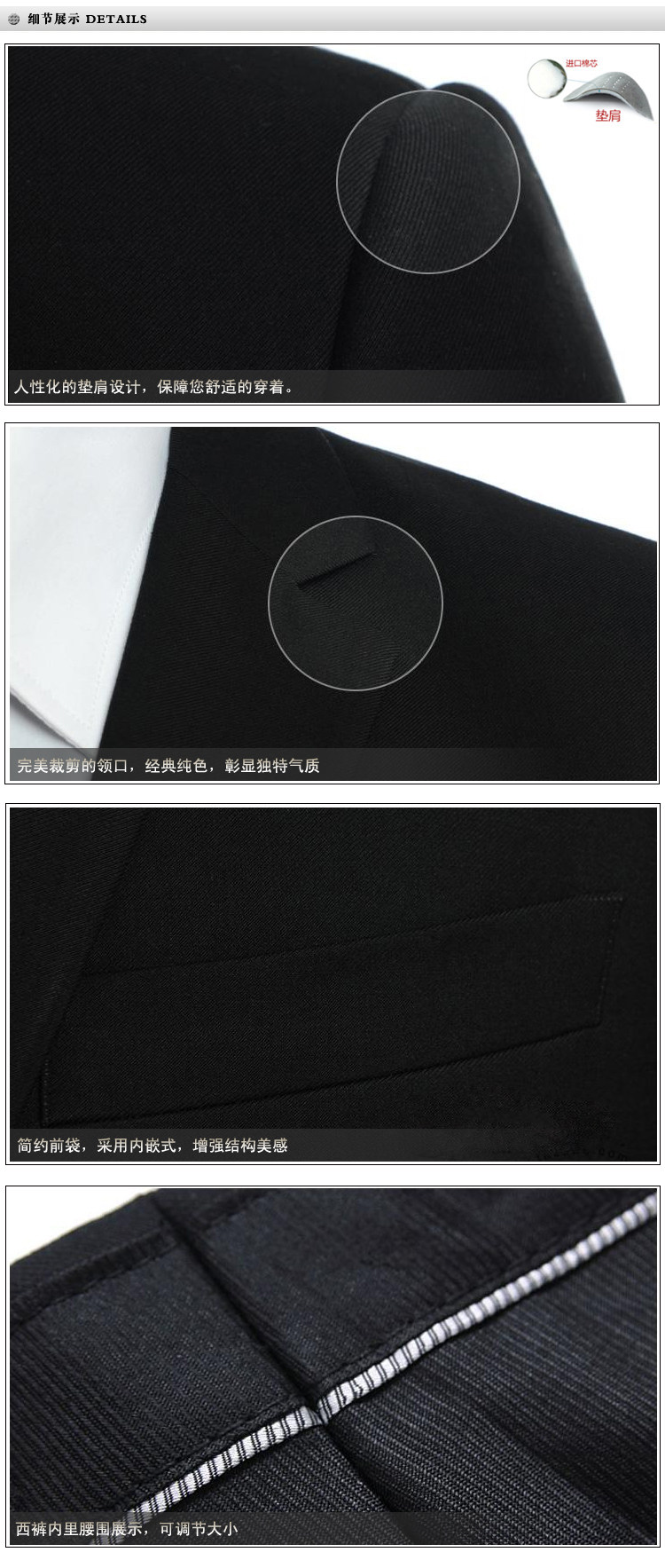 Costume homme en polyester pour printemps - Ref 1565677 Image 13