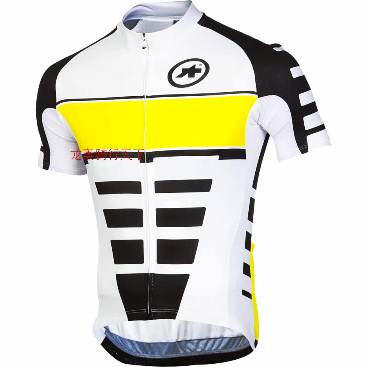 Vêtement cyclisme mixte - Ref 2220704 Image 14