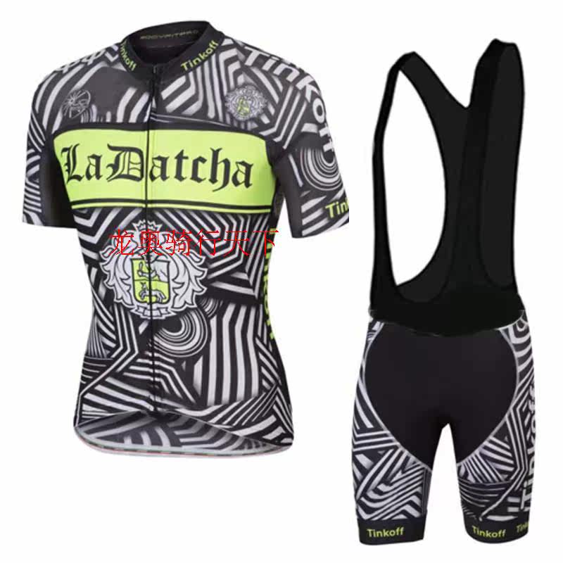 Tenue de cyclisme mixte - Ref 2223937 Image 8