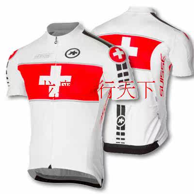 Vêtement cyclisme mixte - Ref 2220706 Image 4