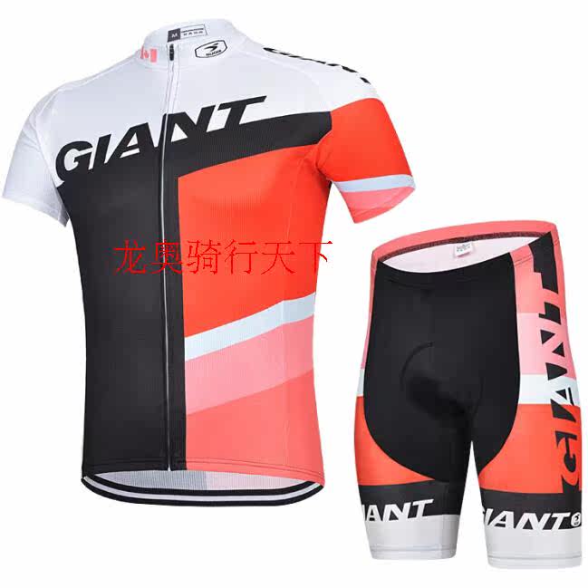 Vêtement cyclisme mixte - Ref 2220729 Image 3