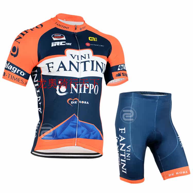 Tenue de cyclisme mixte - Ref 2220788 Image 3