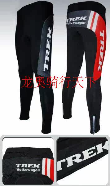 Tenue de cyclisme mixte - Ref 2209804 Image 6