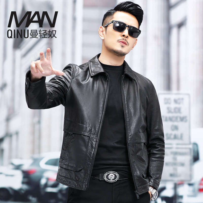 Autumn new leather leather jacket men's oil wax head layer cowhide lapel thin leather jacket short casual single-layer leather jacket