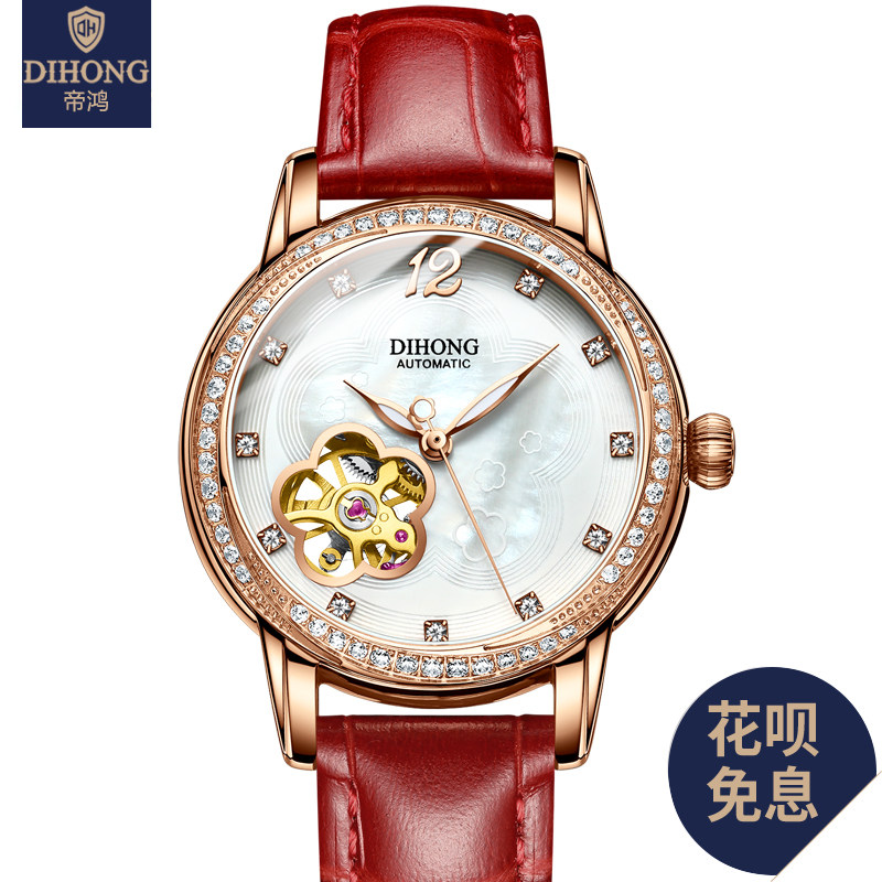 Top ten brands of Swiss watch automatic mechanical women's watch waterproof diamond luminous 2022 new fashion trend