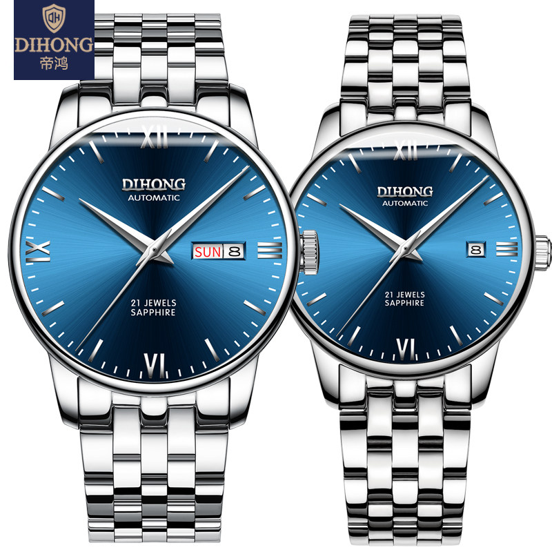 Dihong couple watch men's steel belt automatic machinery 2021 new Swiss waterproof pair price top ten brands tide