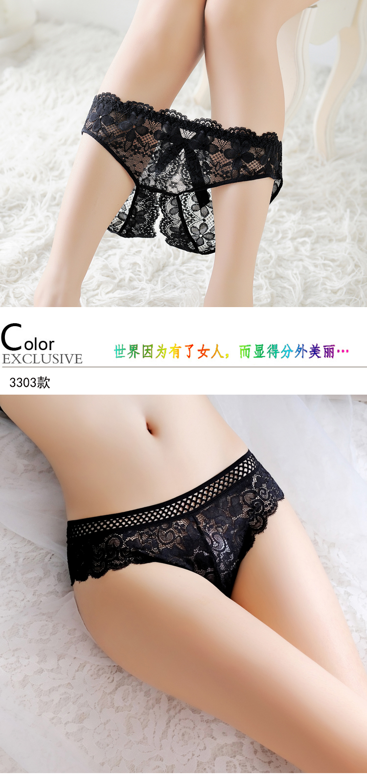 Quần lót nữ ren rỗng nóng gợi cảm quyến rũ siêu mỏng trong suốt eo thấp lưới cotton 裆 quần đáy tam giác quần xì nữ