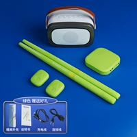 【Профессиональное издание】 зеленый