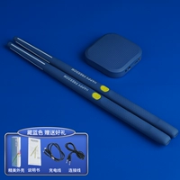 Базовая версия темно-синего цвета.