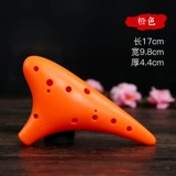 Toueo 12 -отверстие звучание c ингредиенты, пластик, верхний -отверстие AC Plastic Junior, ученики начальной школы, Ocarin Resin, Ocarina